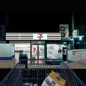 09.超市！身边空间的变化