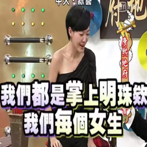 34 爱情细节控 之 谁还不是个豌豆公主了？