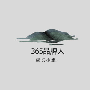 8/365 10w+爆款大号KnowYourself，如何成为心理科普顶流？