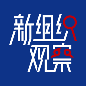 Vol.1 豆瓣上“我不想上班”的吐槽为什么引发近2000万次浏览？