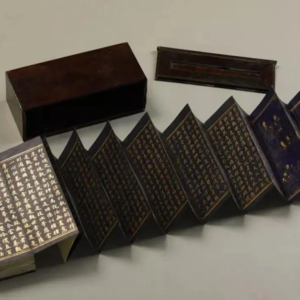 【大藏经|契丹藏】122.文殊奴--重开石经山