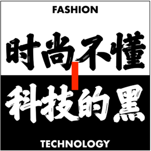 S1E1 -「AIGC+NFT组合」革新内容营销