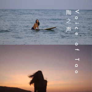 冲浪的浪漫，你想象不到 