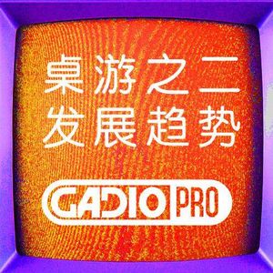 给你推荐几款世界上最著名的桌游