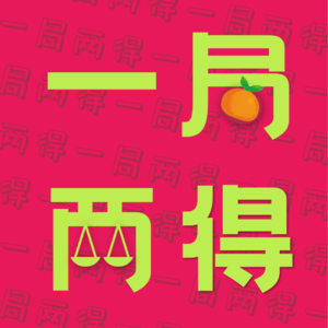 No.1🧘‍♀️“显化”局｜科研博士转塔罗占卜师，我们听听她是如何显化的