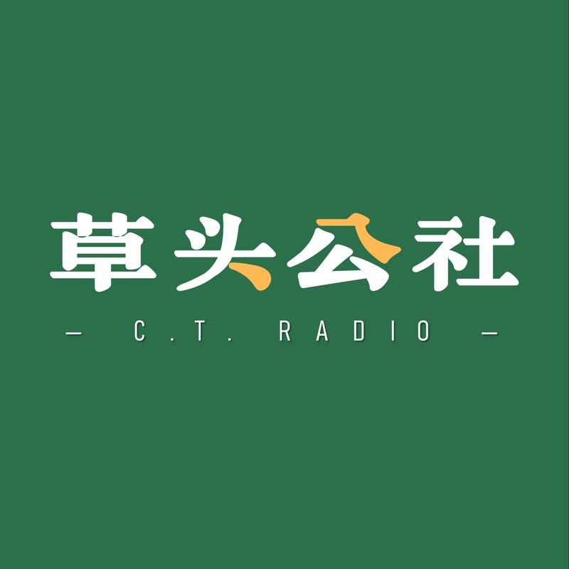 podcast-avatar