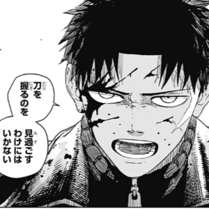 侃尖儿漫画reaction（11）：《神乐罚》|欧美爆火jump新连载