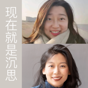 NO.15｜《沉思录》在沉思中产生的年终总结，再见2023