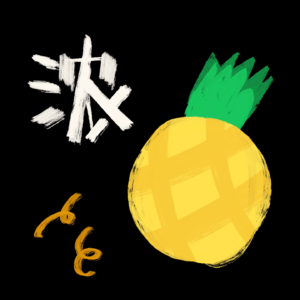 01 离开一线城市,我们赚得更多啦