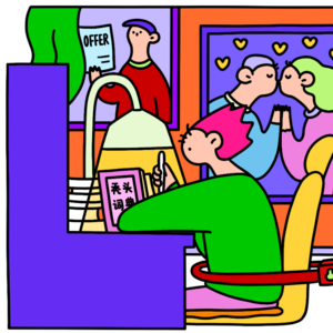 新传考研每日一背Vol.85 | 逆火效应