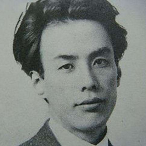 日本文学21 丨 芥川龙之介-短篇小说