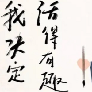 狄仁杰就像教练，李元芳是来访者 #如何提问