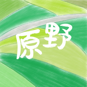 恋爱十年结婚，谁说我们没有秘诀？