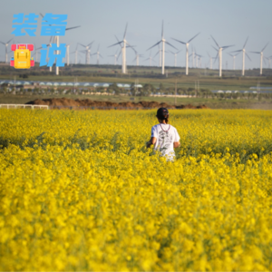 EP74: 你的背包，背到现在还没烂