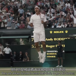 Vol.8 如何在面对压力的时候保持良好的心态