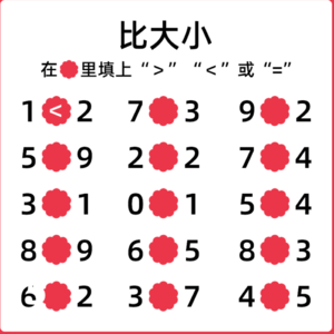 VOL.12 分享一些都市怪谈