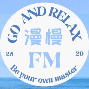Ep1. 聊聊爱欲，聊聊亲缘