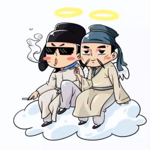 最伟大的水瓶混血倒插门