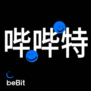 06. 大学四年五六段实习，实习生卷到我了