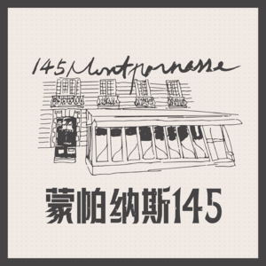 Ep003. 终究悲哀的外国语?聊聊翻译和其他