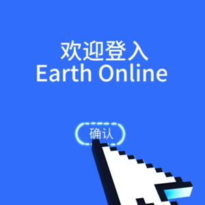 vol.011 做一只快乐的猪vs痛苦的苏格拉底？