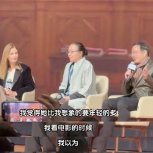 004 | 《坠落的审判》北大映后会,观察父权制的窗口