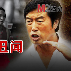 【马家军】中国体育史上最不堪的一个话题：荣誉、尊严与欲望