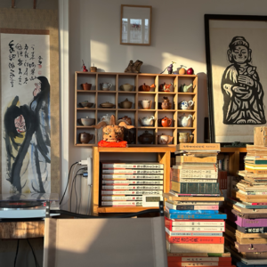 Vol.19 混乱是阶梯