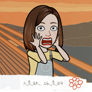 20｜那些名字里有“屎尿屁”的食物，你敢试一试吗？