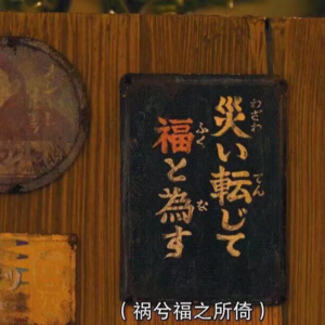 006.日杂生活复盘｜鸽灰色的天空，夜色正慢慢晕开