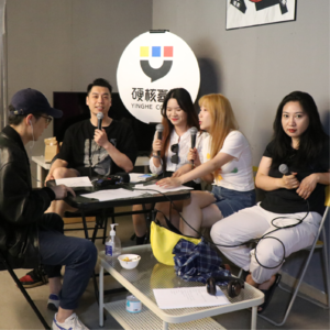 馆长硬聊第四期：当代女性被骚扰图鉴