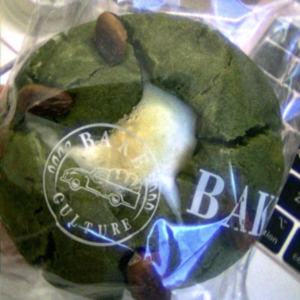 ep19. 踩雪/食音asmr | 下雪啦嘎吱嘎吱 抹茶开心果之棉花糖夹心饼干 茉莉绿茶