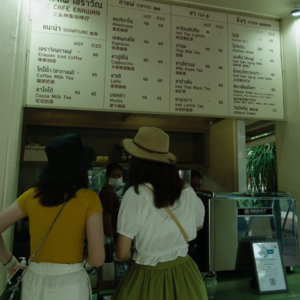 EP28 东南亚还能去嘛？来听听我们在泰兰德的快乐一夏！