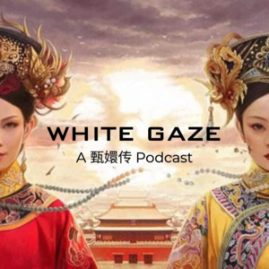 Ep05 皇宫新年派对Palace Staff New Year's Party feat. Nick Zhang