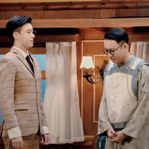 真诚的爱永远动人：谈《少爷和我》为何令人感到舒适