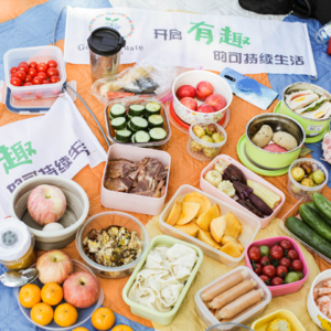 Vol.3 - 一百个人有一百种可持续生活方式 - GoZeroWaste 汤蓓佳的六年感悟