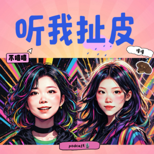 “寻找你的纳迪叶子”- 新型骗局还是终极算命？（上）