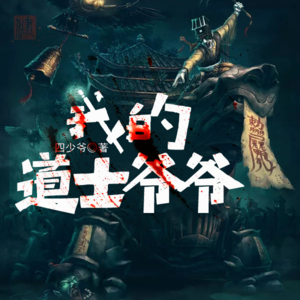 第5章-一件礼物