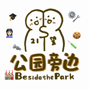 vol.6 985毕业一年,我在流水线组装电路板