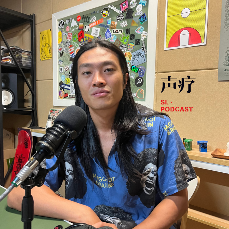 Episode cover