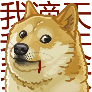 Vol.34 我滴天！这带劲儿的「狗血」让我浑身舒畅！ 