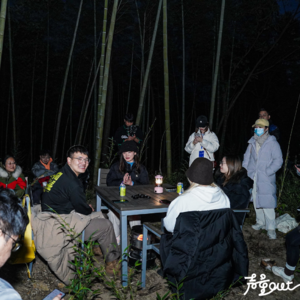 E.28 为了对抗焦虑，你做过哪些靠谱/不靠谱的尝试？| 声量out