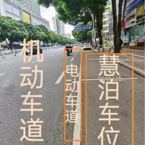 第108期：从淄博到慧泊，从人设到“市设”