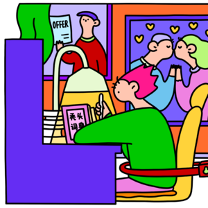 新传考研每日一背Vol.54 | 媒介化社会