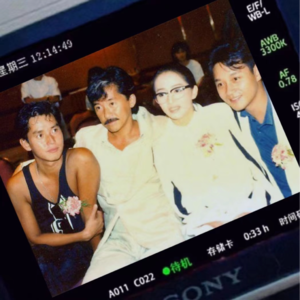 E07 神仙打架!欢迎来到香港乐坛黄金年代!#90后港乐记忆