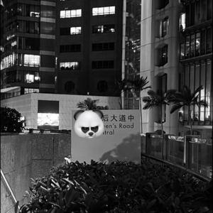 T049 2024年早春，内地朋友香港银行开户小攻略