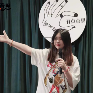 vol.18 魔仙岛岛主来啦！