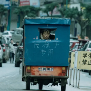 t.【宇宙探索编辑部】陨石猎人是女儿国国王诶！？