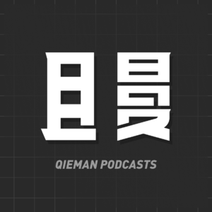 AI元年来了｜狂飙的ChatGPT和OpenAI，它真的能代替人类么？还是一个普通的工具