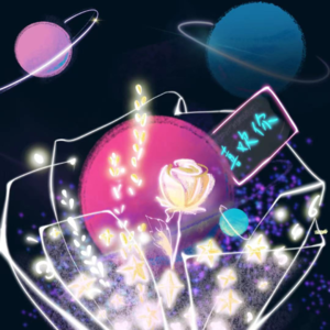 因为爱情，你变得更了解自己了吗？